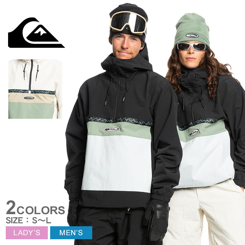 Quiksilver スノーボードウェア ブラック/ホワイト 2443-0237-1.jpg