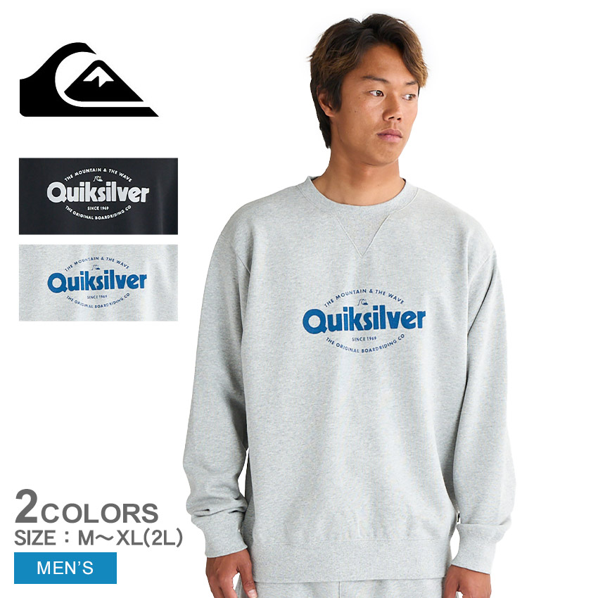 専用 quik silver 楽天市場】クイックシルバー スウェット メンズ 裏毛 クルーネック