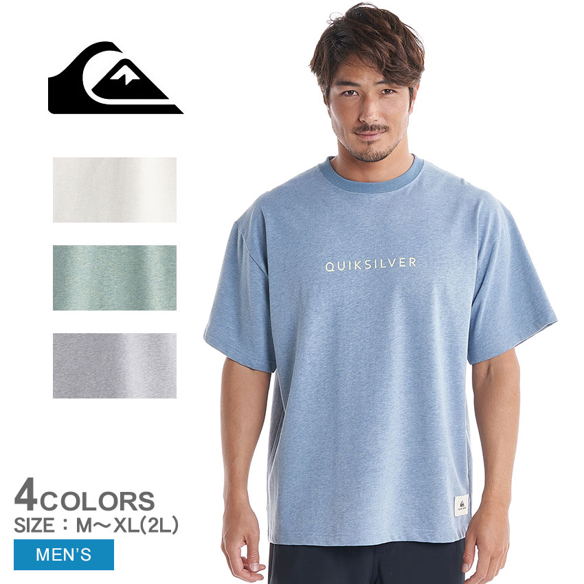 楽天市場】【ネコポス配送】クイックシルバー Tシャツ