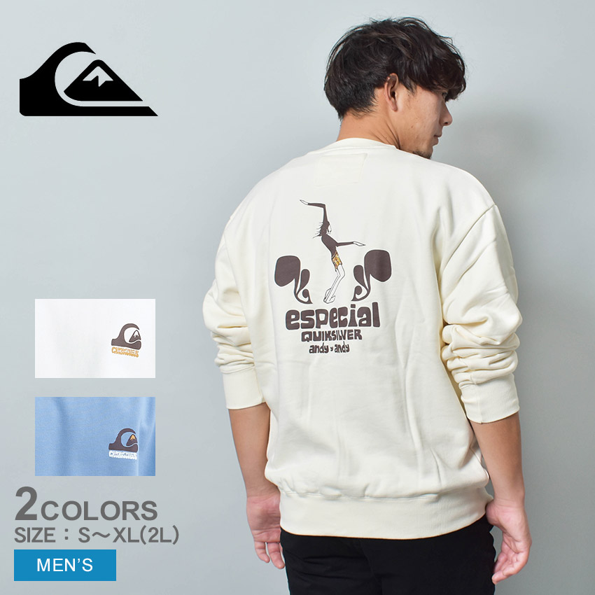 楽天市場】クイックシルバー スウェット QUIKSILVER ANDY CREW