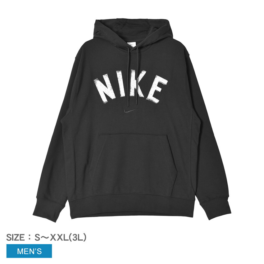 楽天市場】ナイキ パーカー キッズ NIKE スウェット フード