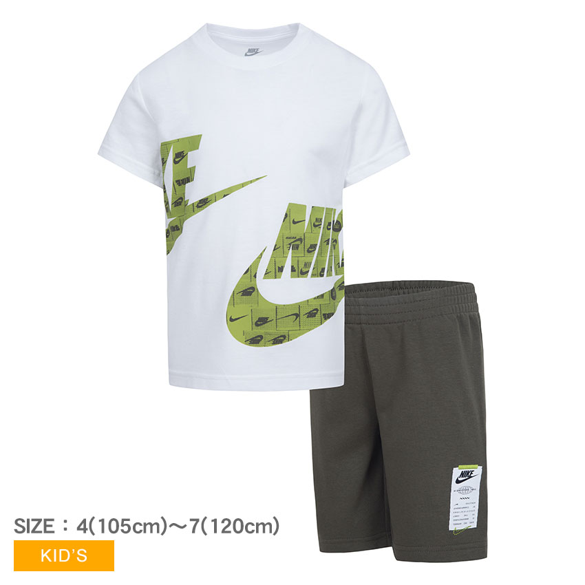 NIKE ターコイズ セットアップ　ベビー　子供服　海外輸入品　スポーツ 楽天市場】子供服 男の子（ブランドナイキ）（キッズ・ベビー