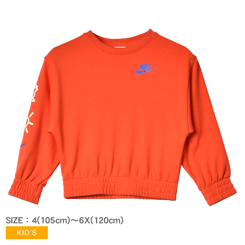 nouw. 24awスウェット 赤 Lサイズ 楽天市場】ナイキ スウェット NIKE VALENTINES DAY CREW キッズ