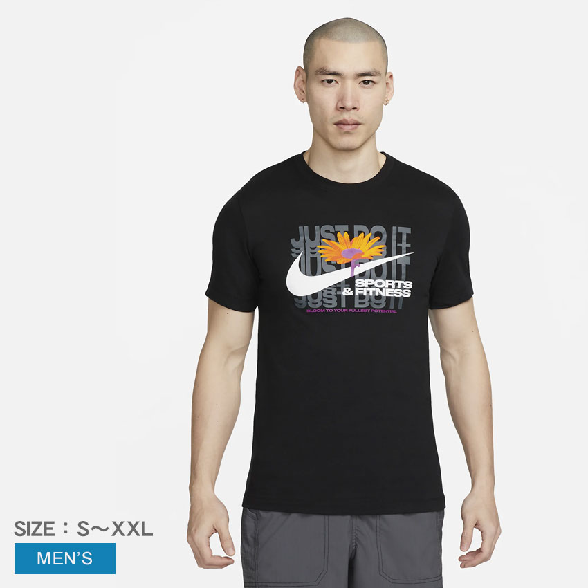 国内配送★NIKE★フロントグラフィックロゴ 半袖T 2色 26670131-1.jpg