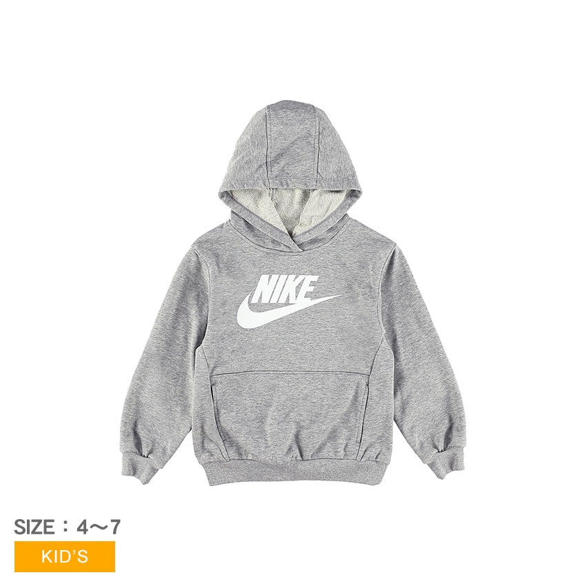 楽天市場】ナイキ パーカー NIKE プルオーバー キッズ ジュニア