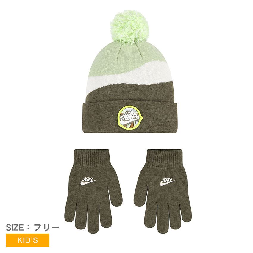 【NIKE】◆PLUSH KNIT MITTEN◆ファー手袋◆【送料無料】 Nike Plush Knit Mittens. Nike.com