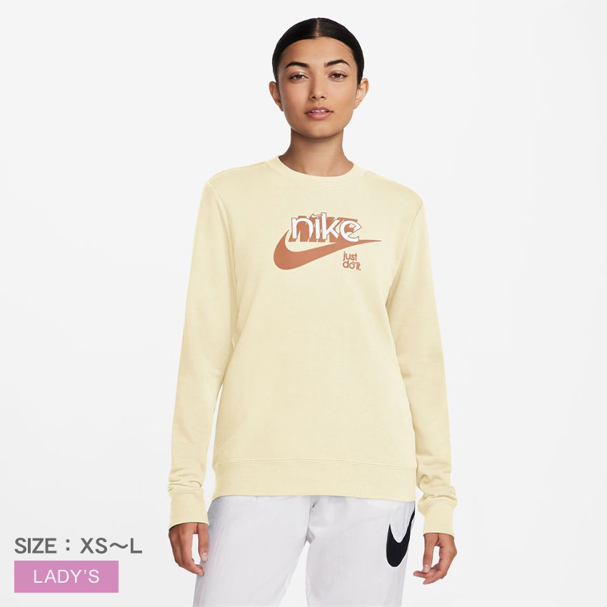 にこちゃんNIKE スウェットレディース&枕 にこちゃんNIKE スウェットレディース&枕 NIKE トレーナー