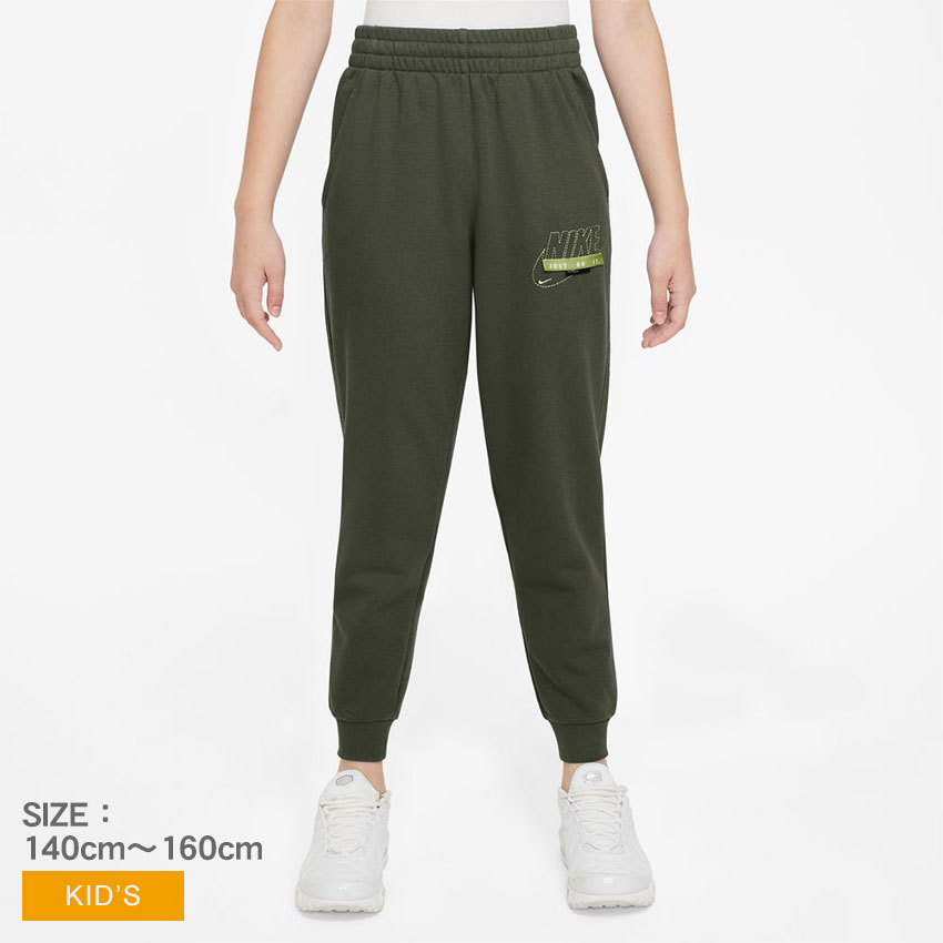 楽天市場】ナイキ ジョガーパンツ NIKE YTH ガールズ NSW