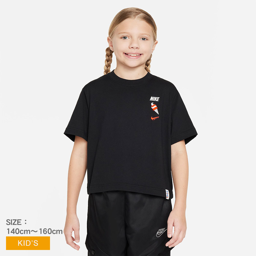 【米国からお取り寄せ】NIKE × Angels Kids Tシャツ Los Angeles Angels Nike Official Replica Home Jersey - Youth