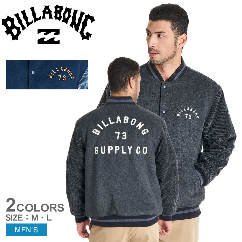 楽天市場】ビラボン 中綿ジャケット BILLABONG メンズ ブラック 黒 