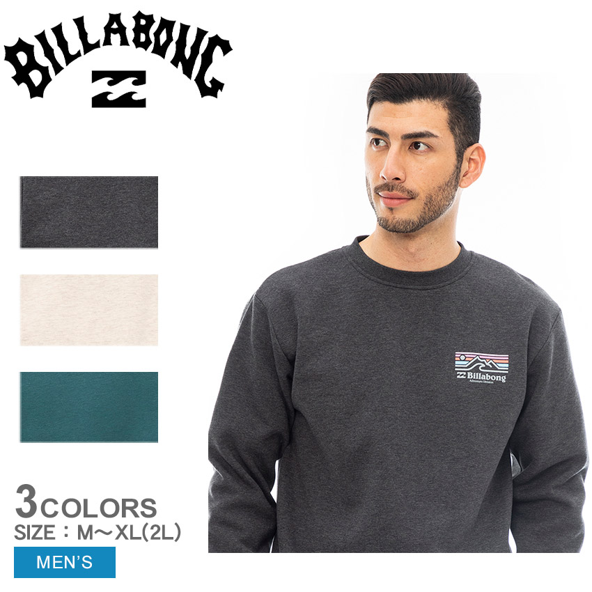ビラボン スウェット メンズ ADIV LOGO CREW トレーナー BILLABONG BD012012 ウエア トップス スウェット ブランド シンプル カジュアル プリント ロゴ 長袖 裏起毛 はっ水加工 サーフ アウトドア 秋 冬 ブラック 黒 プレゼント ギフト 国内正規品|slz|