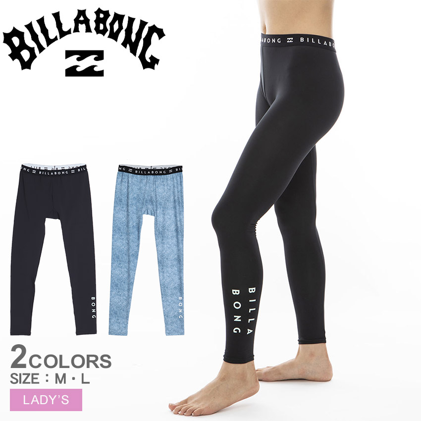 楽天市場】【ネコポス配送】ビラボン レギンス BILLABONG LOGO