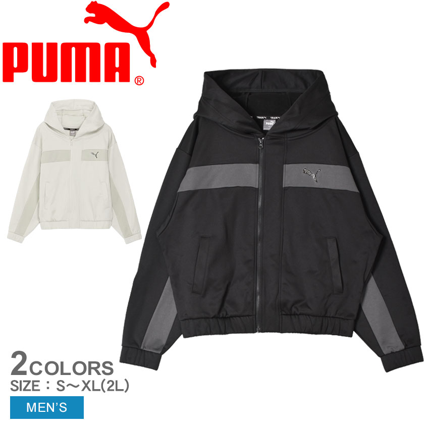 セットアップ　XL プーマ メンズ トレーニング トレイン エッジ セール】PUMA プーマ メンズ トレーニング トレイン エッジ