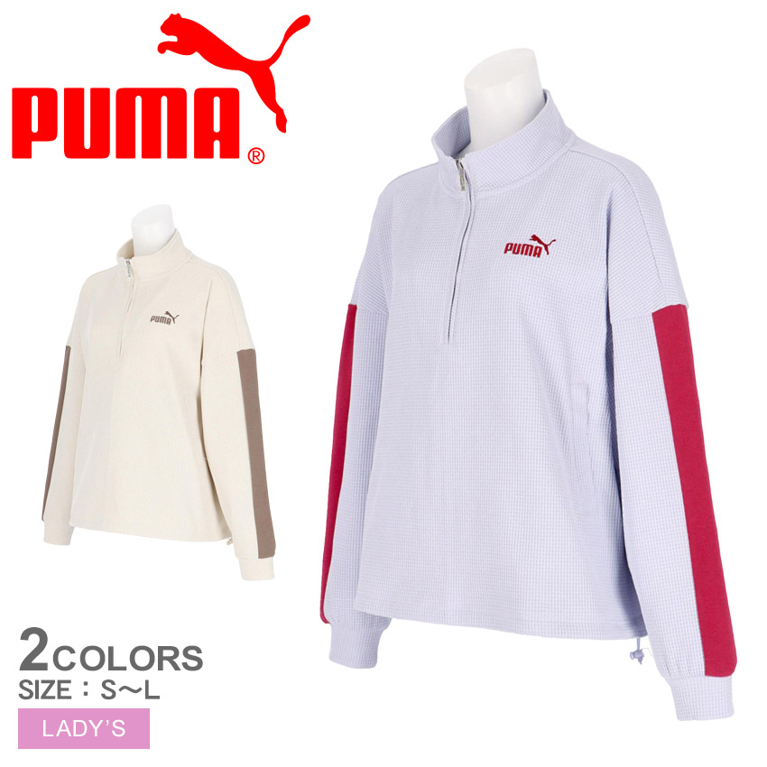 プーマ PUMA レディース トップス  CORE HERITAGE ワッフル トラック ハーフジップ 686883 （ホワイト） Amazon | [プーマ] カジュアル スポーツ ブルゾン アウター CORE