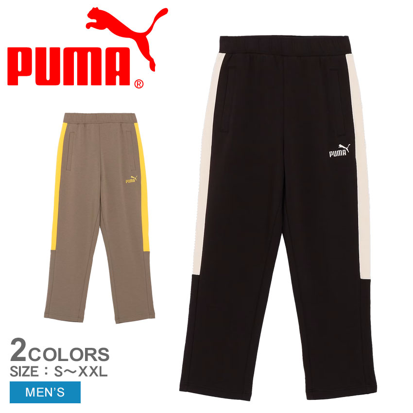 売り切れました！！Puma スポーツパンツ ブラウン 売り切れました！！Puma スポーツパンツ ブラウン