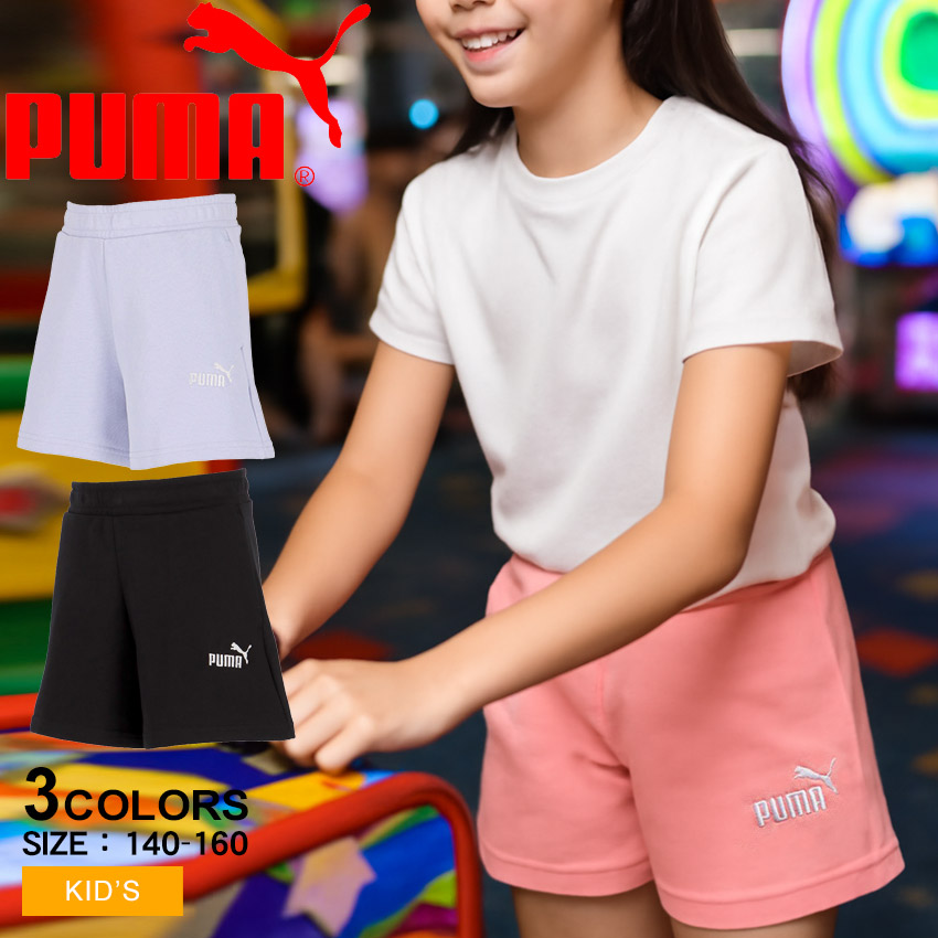 PUMA プーマ ショートパンツ スリット 調節紐 内ポケット スポーティ 運動 PUMA プーマ キッズ ショートパンツ 下 INDIVIDUALLIGA TR