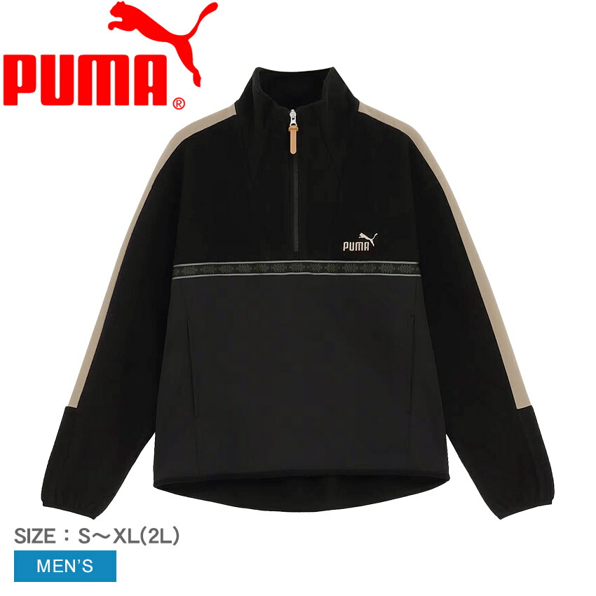 Puma 黒 フルジップジャケット PUMA フルジップジャケット（ブルゾン/ジャンバー） | OFF PRICE