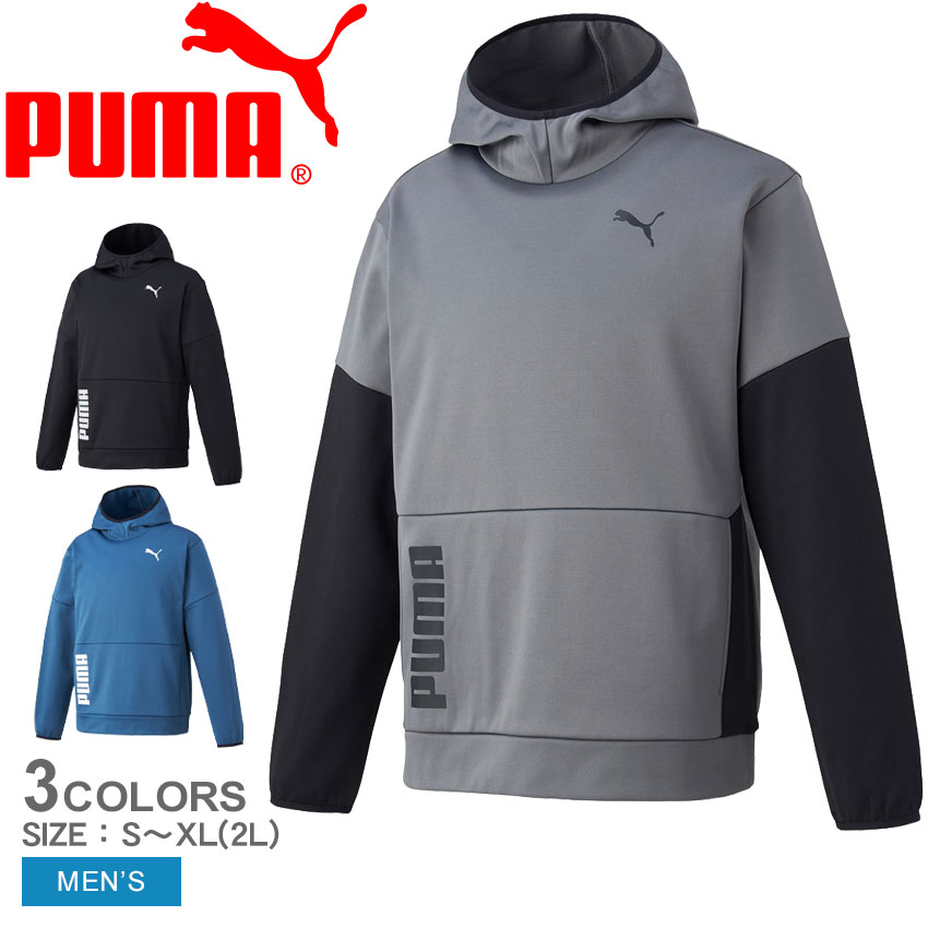 楽天市場】プーマ パーカー メンズ PUMA トレインオールデイ