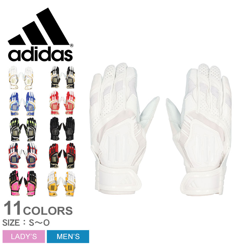 adidas - ADIDAS バッティンググローブ　Oサイズ　アディダス 2457-1098-1.jpg