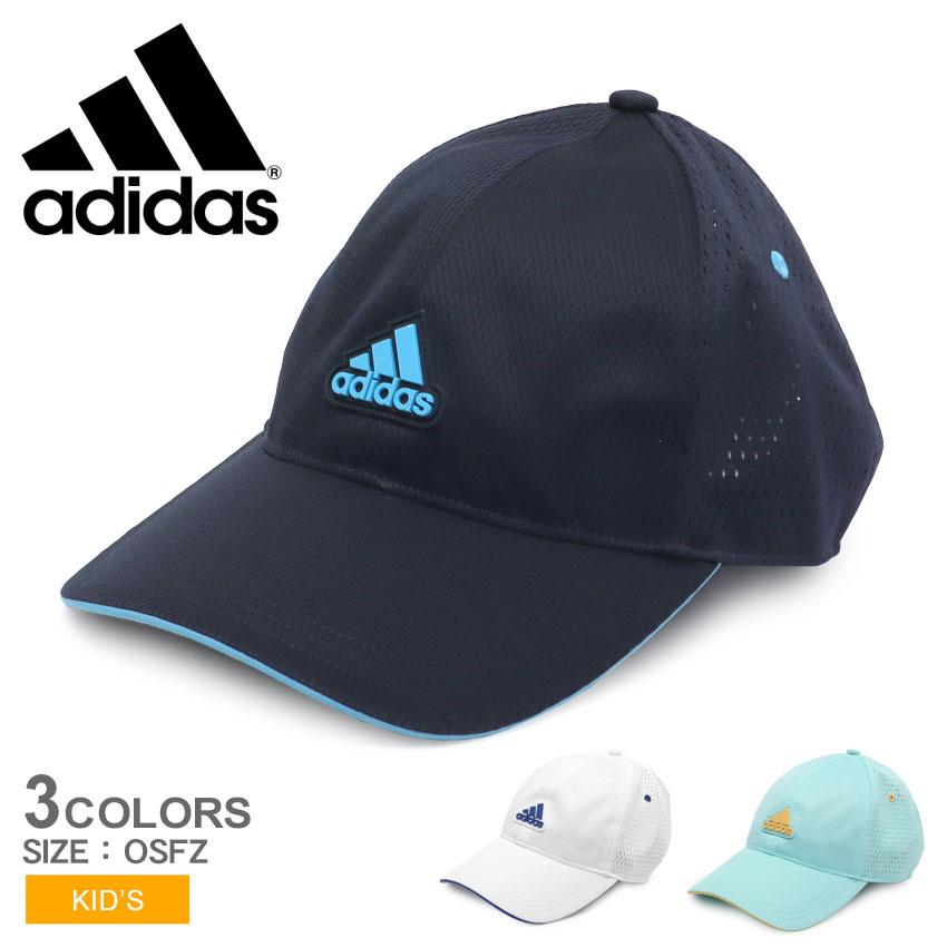 楽天市場】アディダス キャップ ADIDAS メッシュキャップ キッズ