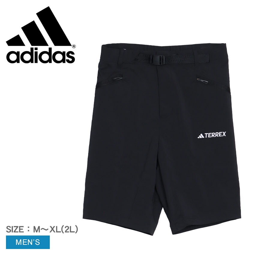 楽天市場】アディダス ハーフパンツ ADIDAS テレックス XPERIOR