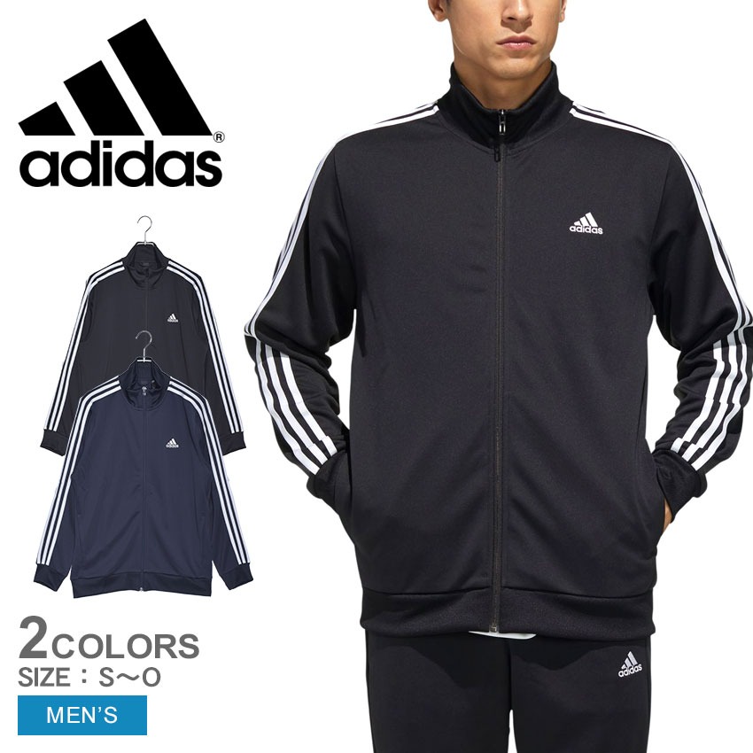 楽天市場 アディダス ジャケット メンズ Adidas マスト ハブ 3 ストライプス ジャケット アウター トップス ジャケット ジャージ おしゃれ 防寒 上着 Gun44 Must Haves 3 Stripes Jacket Via Torino インポートブランド