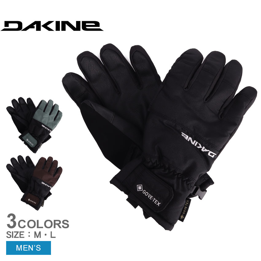 DAKINE スノーボードパンツ メンズL ブラック 686 シックスエイトシックス GORE-TEX DOJO ユニセックス