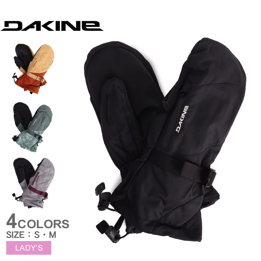 ダカイン 手袋 レディース セコイア DAKINE SEQUOIA BD237768 雪 スキー スキーグローブ スノボ スノーボード ゴアテックス 運動 防寒 防水 スポーツ スポーティ シンプル ブランド ベーシック 定番 ロゴ 刺繍 S M グリーン グレー|slz||Z-MALL