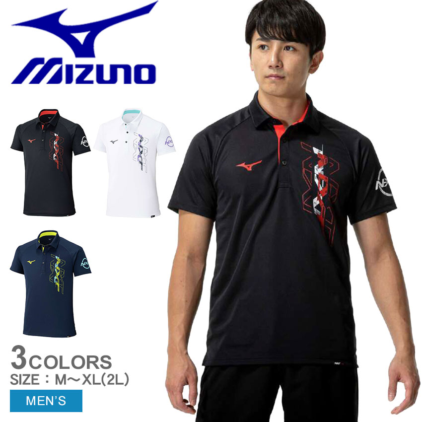 楽天市場】ミズノ トレーニングシャツ MIZUNO ポロシャツ メンズ