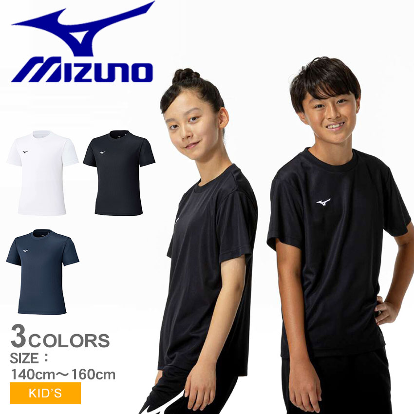 楽天市場】ミズノ トレーニングTシャツ MIZUNO ナビドライT