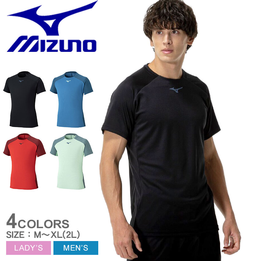 楽天市場】ミズノ ゲームTシャツ MIZUNO フィールドシャツ メンズ