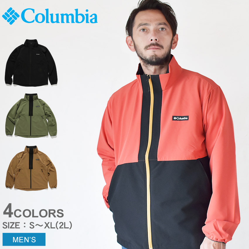 コロンビア アウトドアジャケット メンズ エンジョイ マウンテン ライフ ブラッシュド ジャケット COLUMBIA LOMA VISTA STAND NECK JACKET PM0489 アウター アウトドア レジャー ストレッチ 羽織り 長袖 シンプル ブランド 人気 定番 国内正規品|slz||Z-MALL