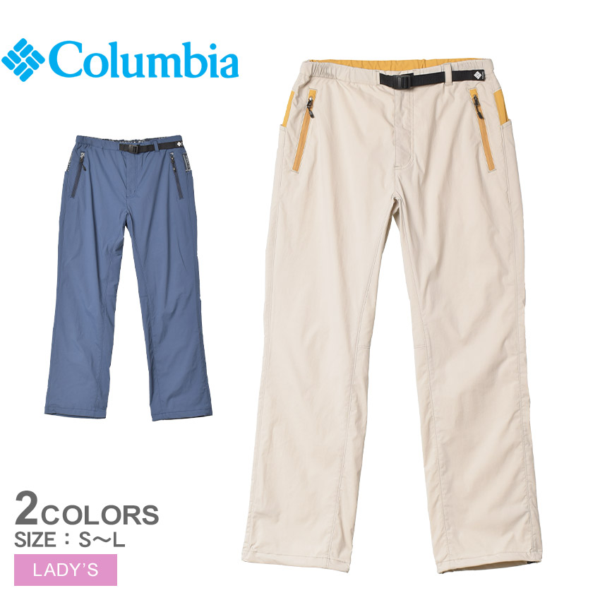 未使用コロンビアColumbiaレゴパンツ薄手トレッキングパンツ長ずぼん長ズボン 24892275-1.jpg