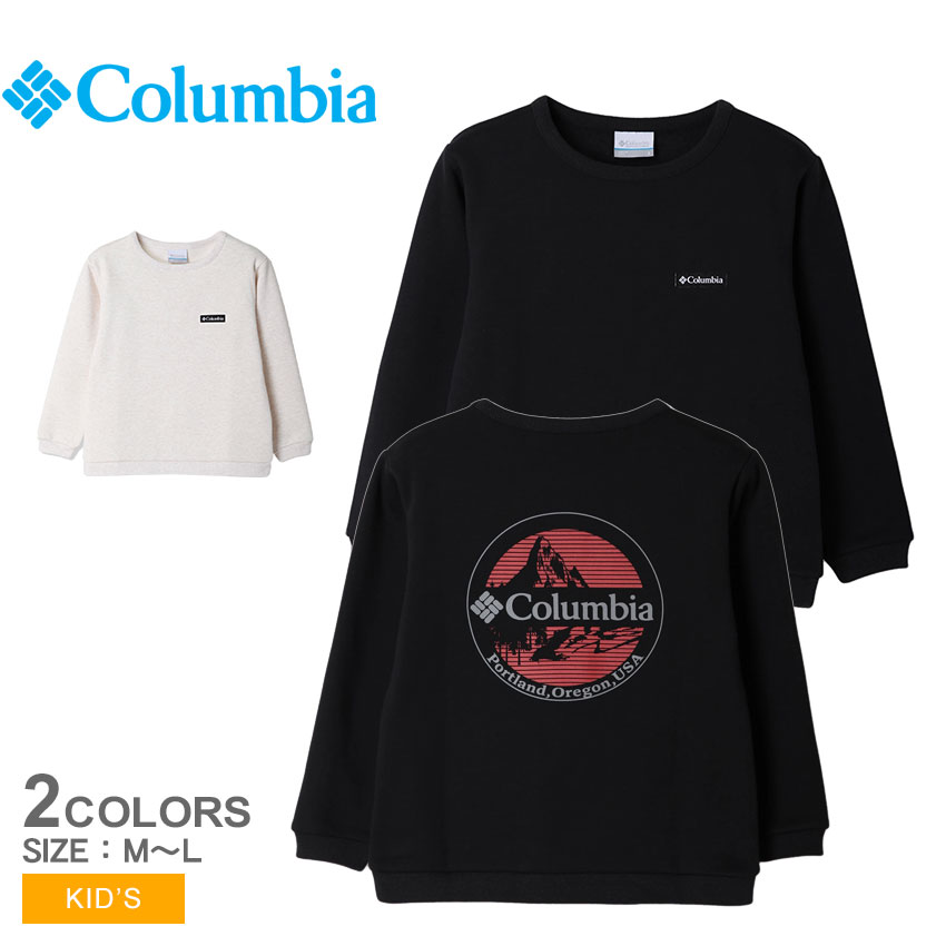 ビームスボーイ　コラボ　Columbia スポーツウェア トレーナー XS ビームスボーイ コラボ Columbia スポーツウェア トレーナー XS