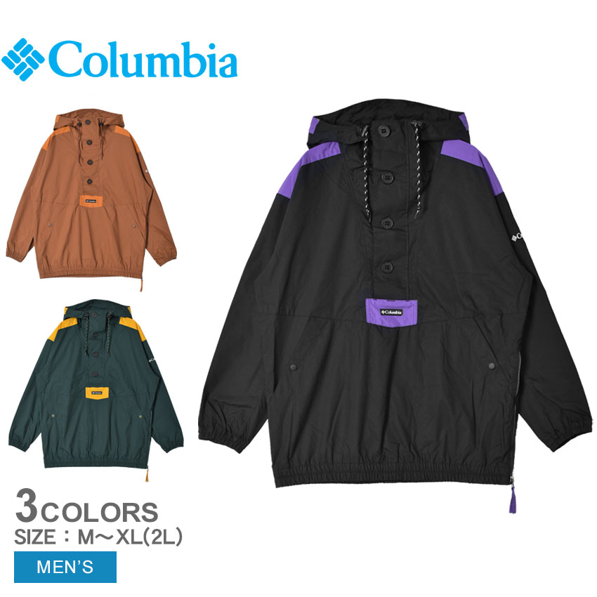 Columbia リバーシブルジャケットとオーバーオールセット 楽天市場】コロンビア キッズ アウター ジャケット 中綿