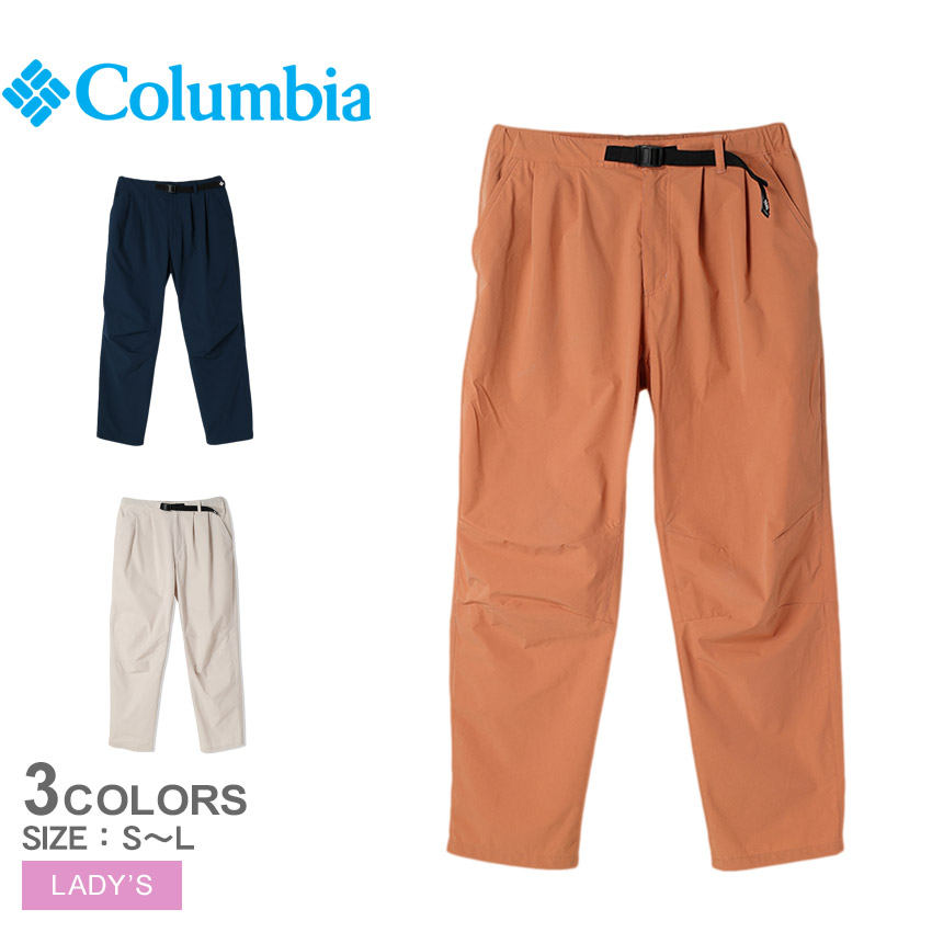 【ネコポス配送】コロンビア ロングパンツ レディース ウィメンズローハイクソフトシェルパンツ COLUMBIA W Roe Hike Softshell Pant PL4488 パンツ ボトムス ズボン 撥水 アウトドア トレッキング 登山 ハイキング 春 軽量 ストレッチ 国内正規品|slz||Z-MALL