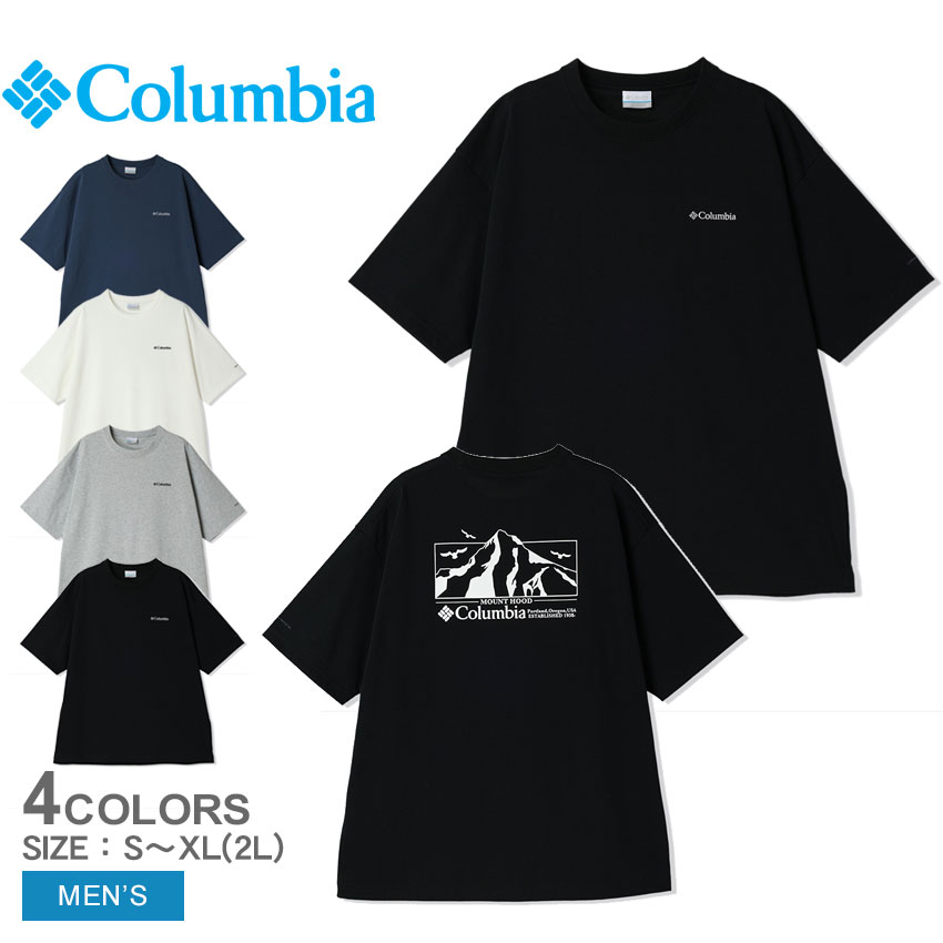 楽天市場】コロンビア 半袖Tシャツ メンズ ライトキャニオン