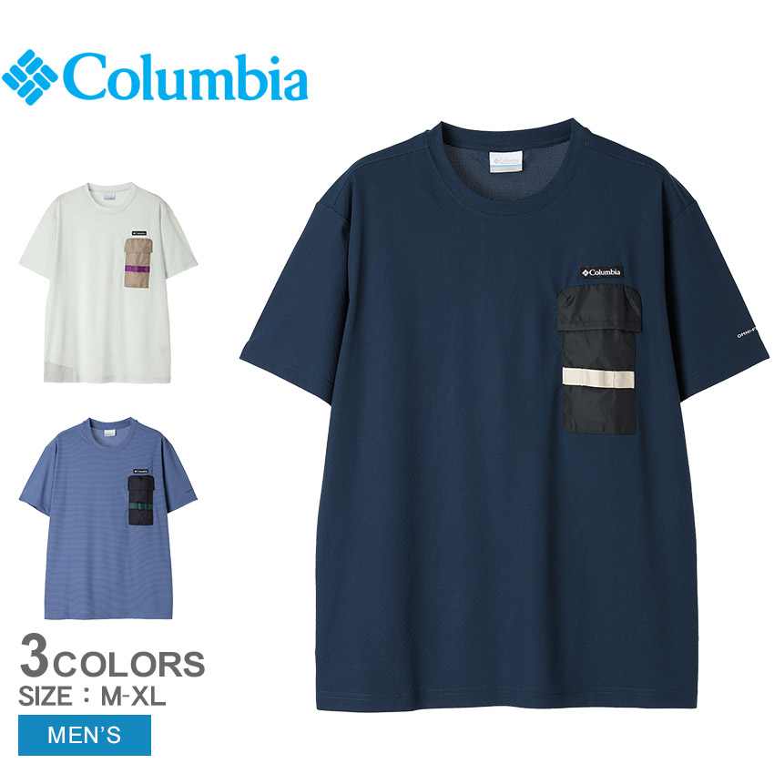 楽天市場】コロンビア 半袖Tシャツ COLUMBIA ジェドレンジオムニ