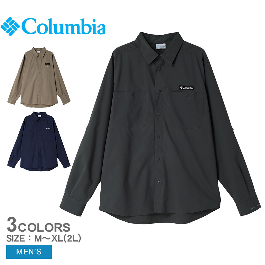 コロンビア 長袖シャツ メンズ グレイシャルビスタロングスリーブシャツ COLUMBIA Glacial Vista Long Sleeve Shirt XE2738 ウェア トップス 長袖 シャツ カジュアル シンプル スナップボタン ワンポイント おしゃれ ポケット ゆったり 国内正規品|slz|｜Z-MALL