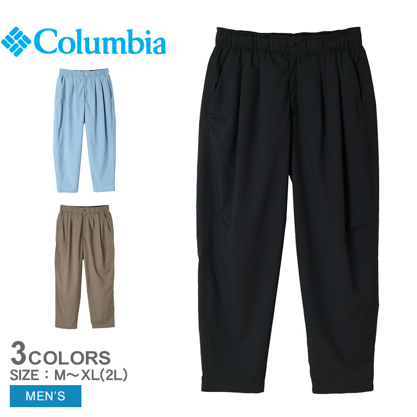 楽天市場】【クロネコゆうパケット送料無料】 COLUMBIA