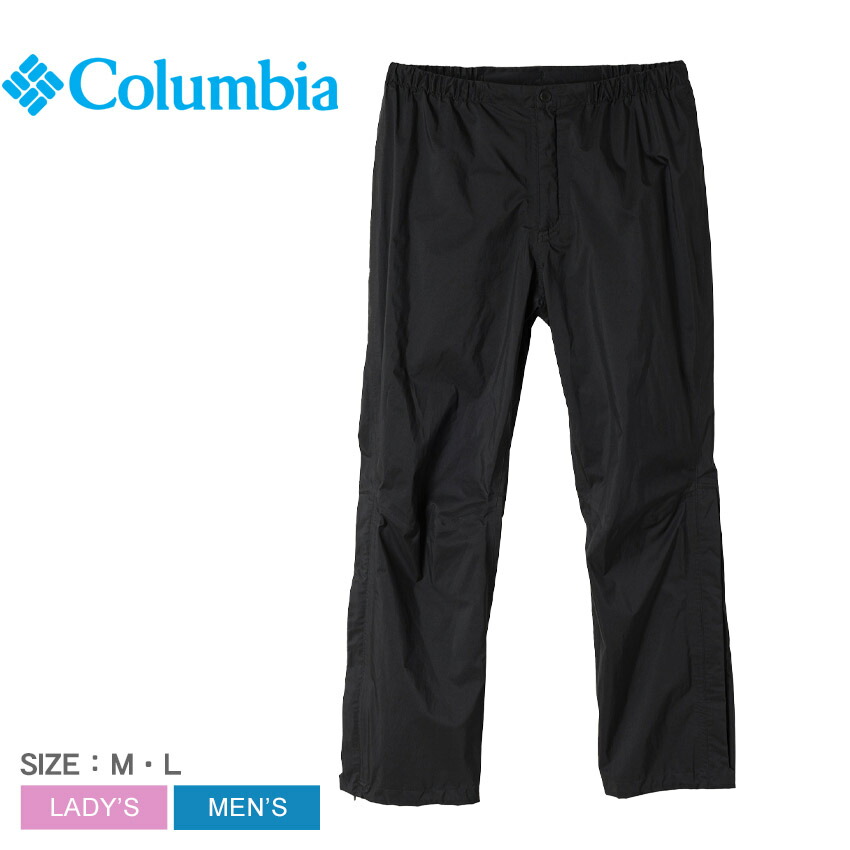 【新品】Columbiaコロンビア JOURNEY PANT ブラック XL 楽天市場】90年代 Columbia コロンビア ナイロンパンツ アウトドア