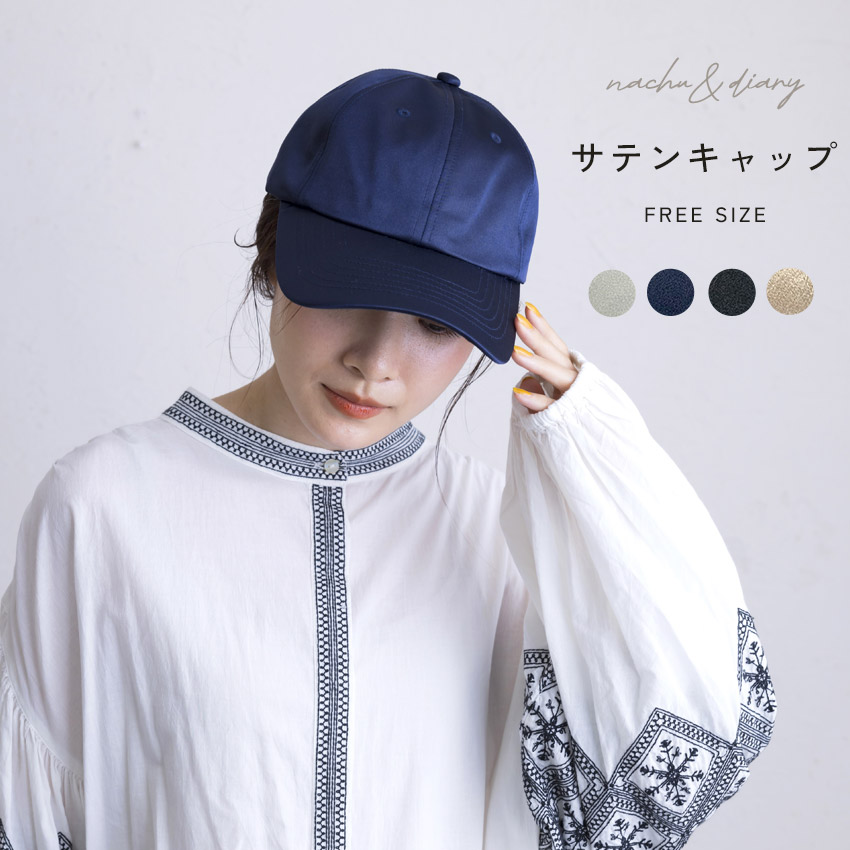 DOUBLE STANDARD ラインストーンロゴキャップ SALE】【DOUBLE STANDARD CLOTHING】ラインストーン×メッシュ