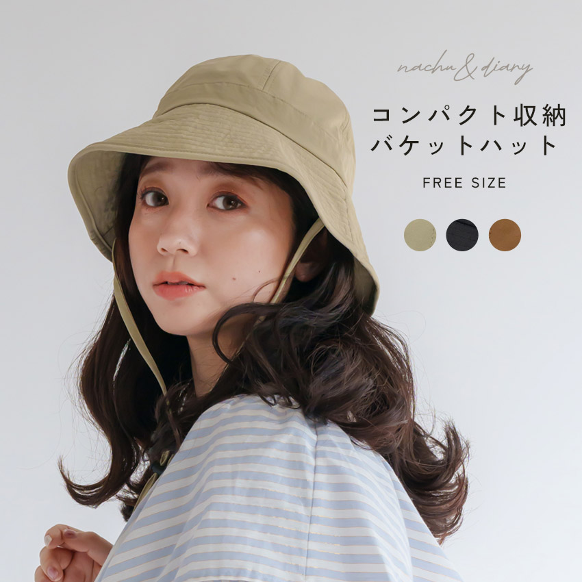 楽天市場】ナチュ＆ダイアリー バケットハット NACHU＆DIARY