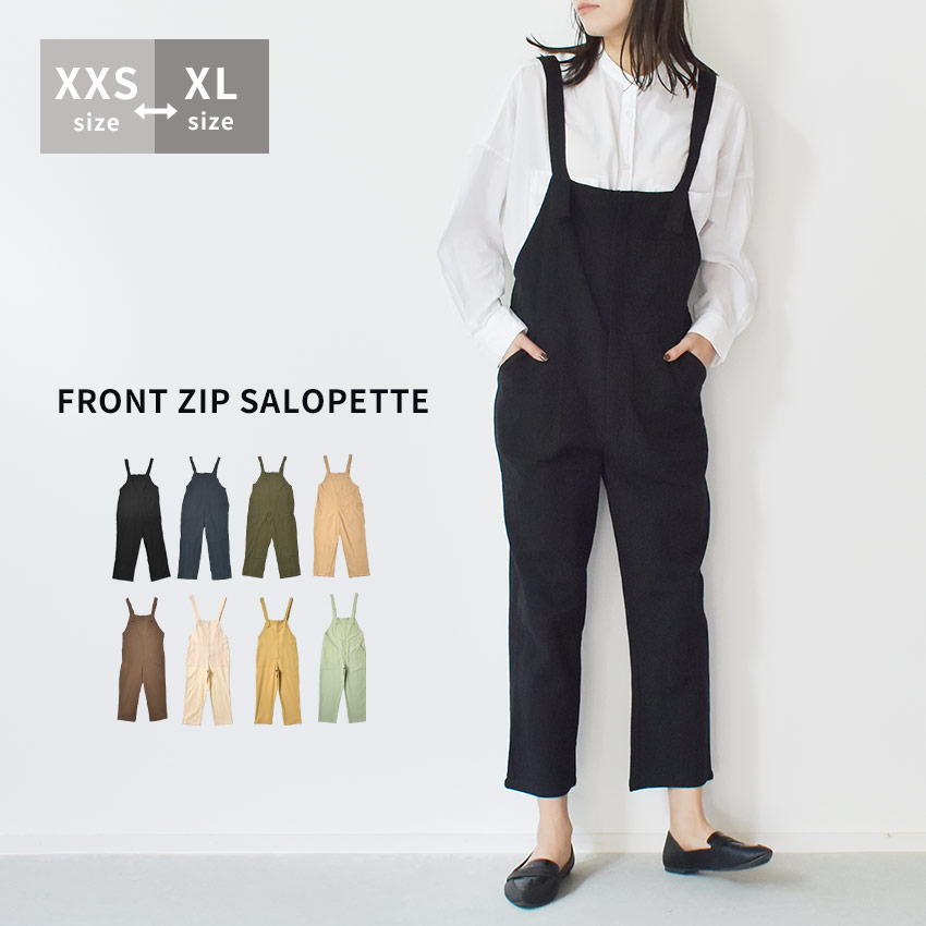 OUTLET FAMILY SALE】BILLABONG レディース SALOPETTE LONG