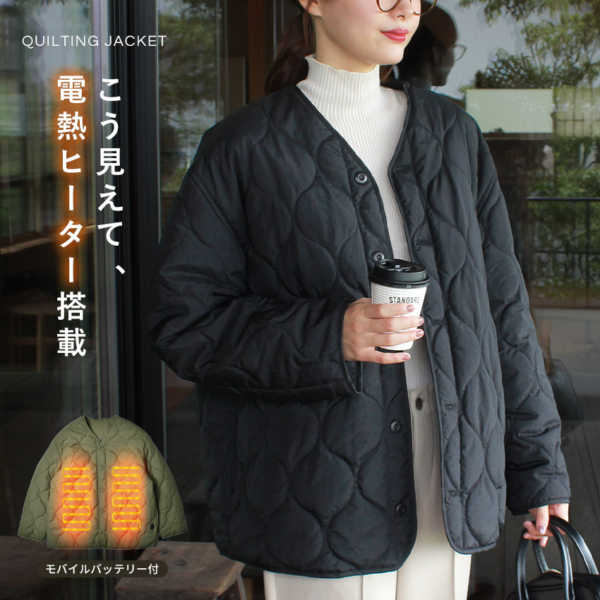 電熱 ジャケット ライナーコート レディース コート 電熱コート ヒータージャケット 長袖 温度調節可能付 加熱ジャケット 電気ジャケット 洗える 防寒 極暖 アウター フリー FREE 上着【航空便対象外商品