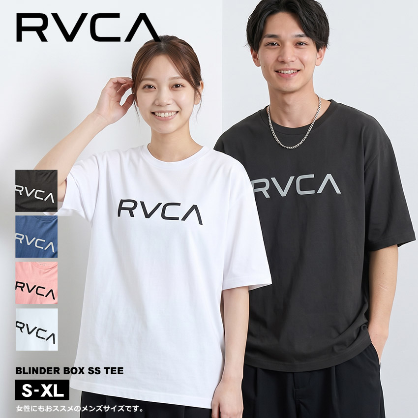 楽天市場】ルーカ 半袖Tシャツ メンズ ブラインダー ボックス SS T