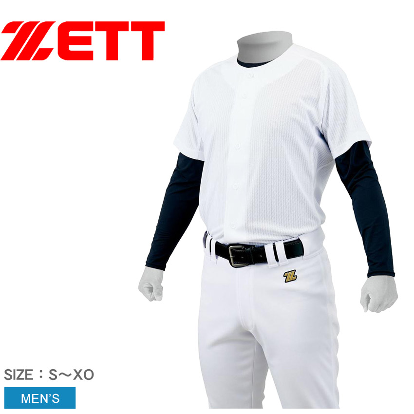 ZETT - ZETT ゼット 明徳義塾 ユニフォーム 1点 L ポリエステル100% 半袖 野球 ベースボールTシャツ 甲子園 メンズ HU1479A90 ZETT - ZETT ゼット 明徳義塾 ユニフォーム 1点 L ポリエステル
