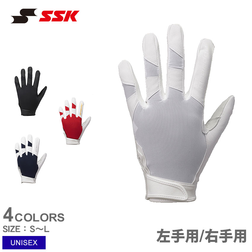 スノボウェア&ゴーグル&手袋 ホワイト スノボウェア&ゴーグル&手袋 ホワイト
