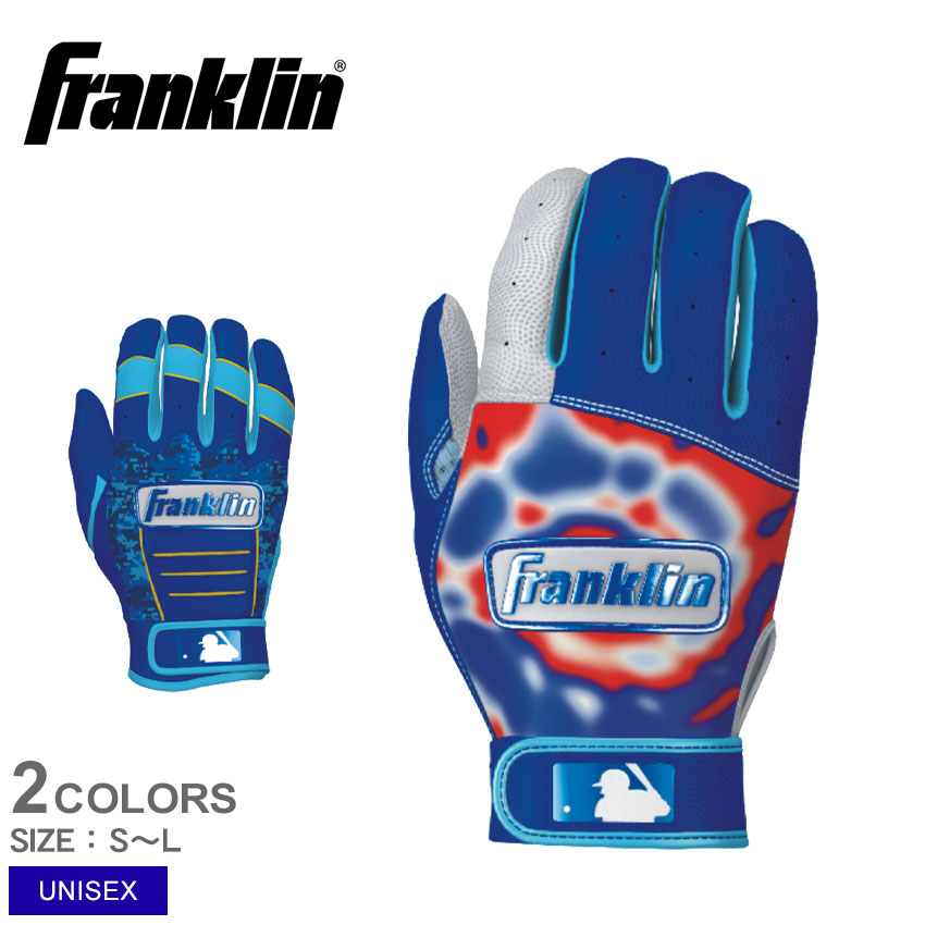 FRANKLYN - 新品 Franklin Pro Classic青×金 バッテ Sサイズ 2554-0008-1.jpg