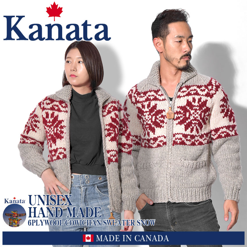 Z Mall Kanata カナタカウチンセーターグレー 6ply Wool Knit Thick Outer Snow Pattern 6plywool Cowichan Sweater Snow Men Gap Dis Birthday Present Gift Mother S Day Rakuten Global Market